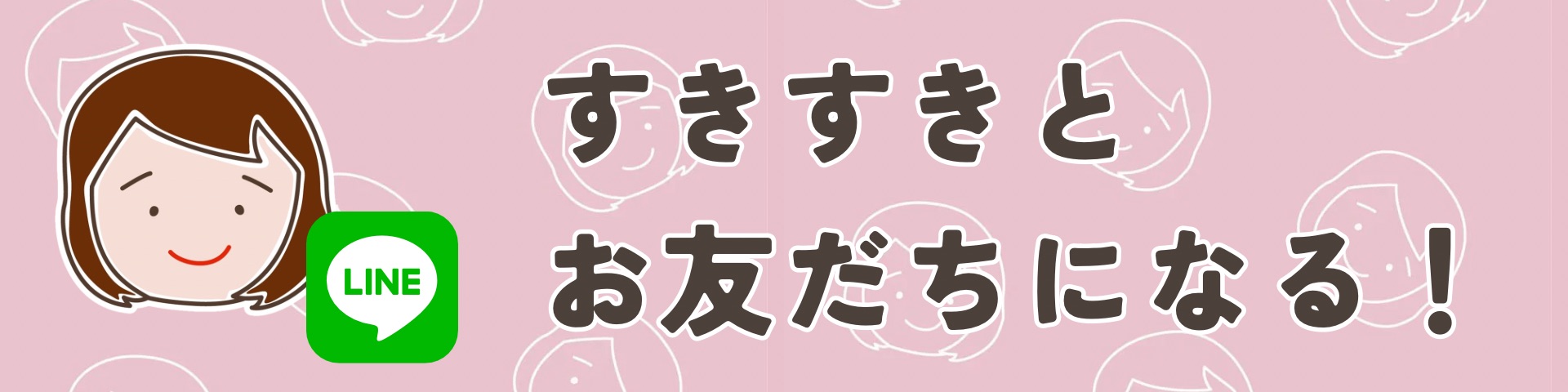 オーダー方法のご紹介♪ - 3児の母ブログ