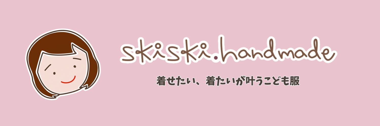3児の母ブログ